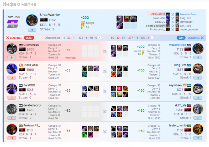 2025 11 15 00 53 52 png