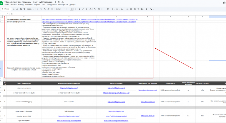 2026 04 20 16 49 07 png