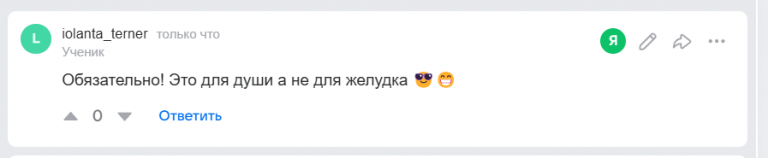 2025 09 24 20 41 42 png
