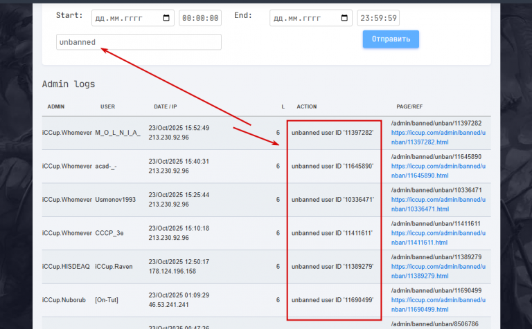 2025 10 23 17 22 11 png