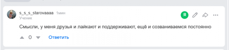 2026 03 17 17 21 44 png