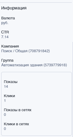 2026 04 26 08 40 19 png