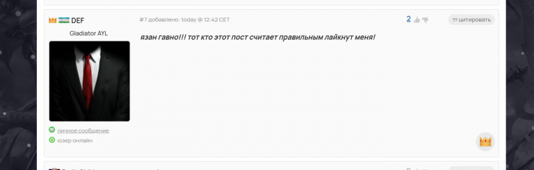 2026 02 07 14 50 37 png