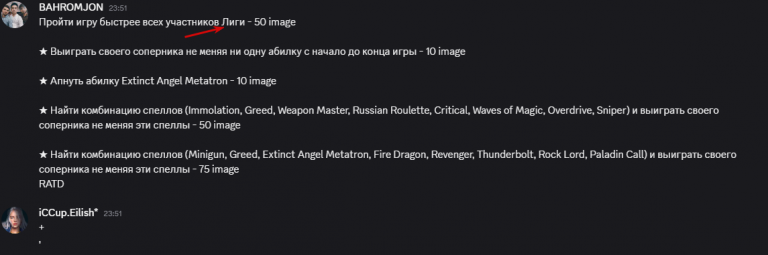 2025 08 13 23 51 34 png