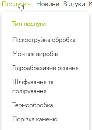 2025 10 06 13 40 13 png