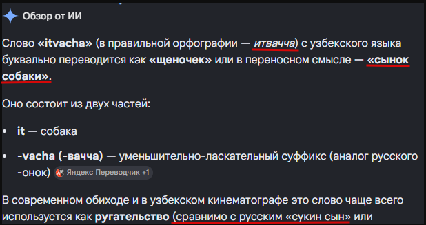 2026 07 09 04 51 05 png