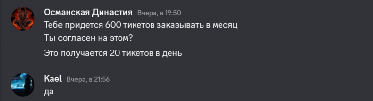2026 05 14 12 26 39 png