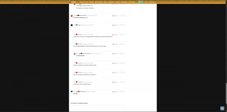 2026 03 23 19 09 48 png