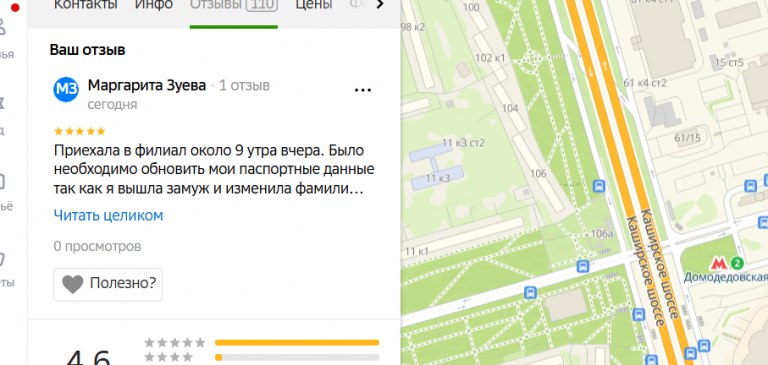 2025 11 15 18 49 24 png