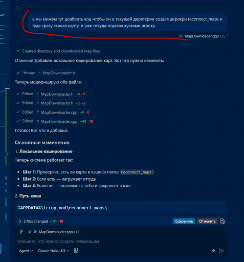 2026 03 19 23 58 47 png