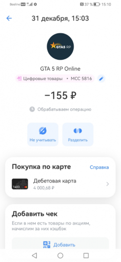 2025 12 31 15 11 21 png