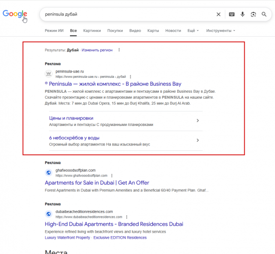 2025 12 12 15 53 25 png