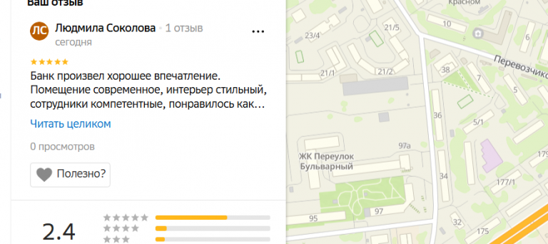 2025 10 23 15 07 43 png