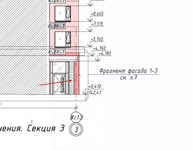 2026 08 25 14 44 19 png