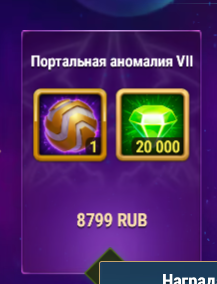 2026 08 14 21 13 48 png