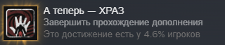 2025 08 31 03 26 12 png