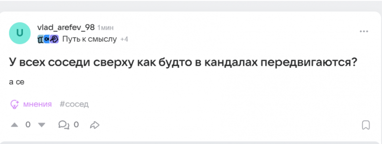 2025 10 09 20 18 42 png