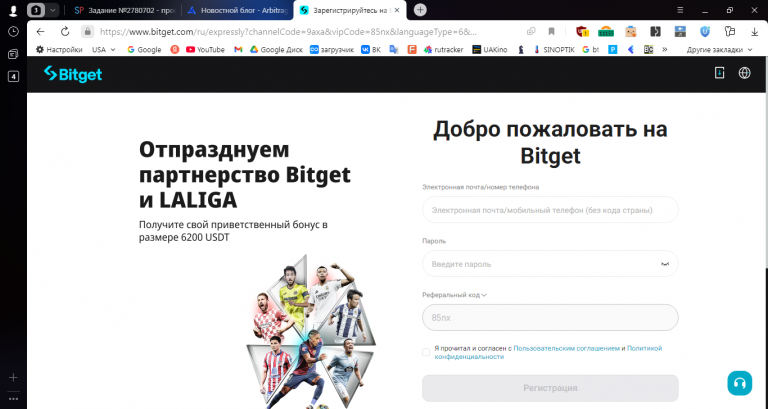 2025 10 25 11 11 47 png