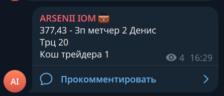 2026 09 28 21 45 12 png