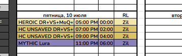 2026 07 11 02 15 03 png
