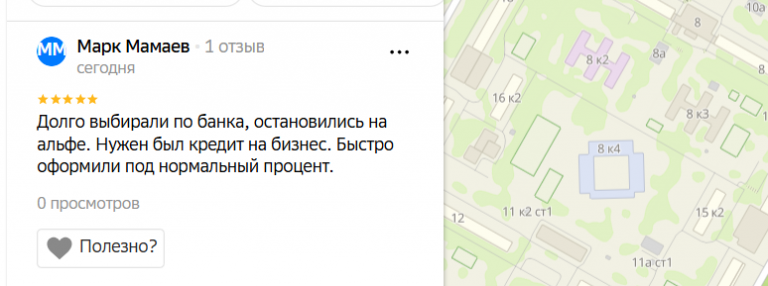 2025 12 09 16 38 48 png