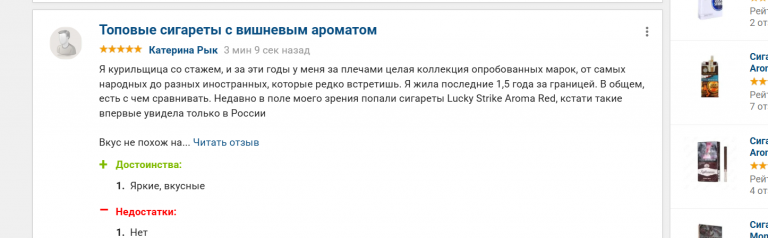 2026 02 26 13 20 06 png