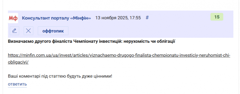 2025 11 13 17 57 18 png