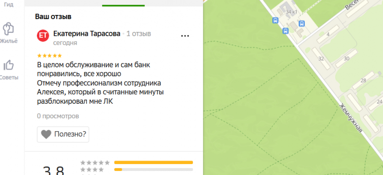 2025 10 26 19 49 48 png