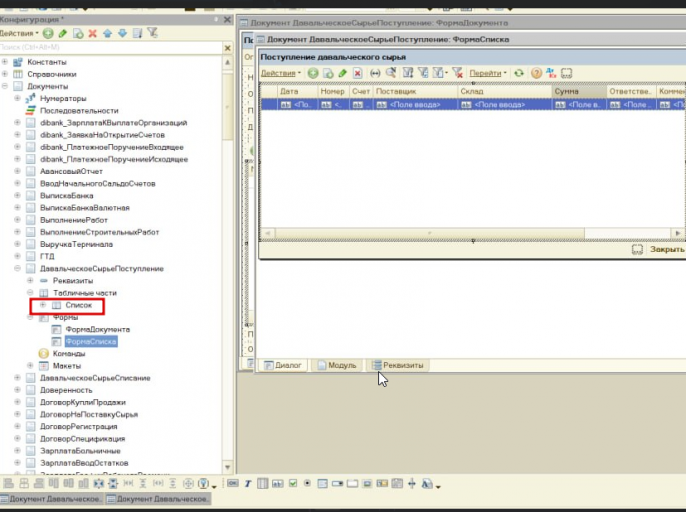 2026 04 30 11 51 03 png
