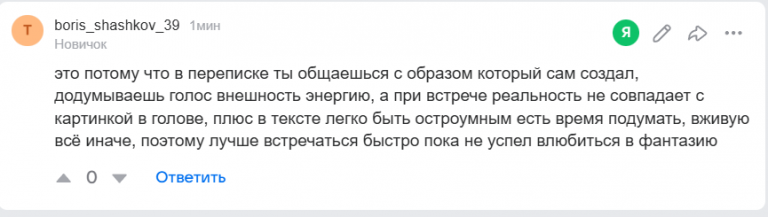 2026 02 01 16 06 22 png