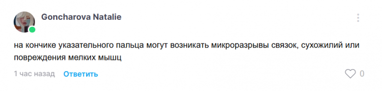 2025 06 06 21 23 08 png