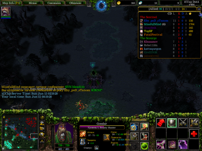 2025 06 15 08 19 23 png