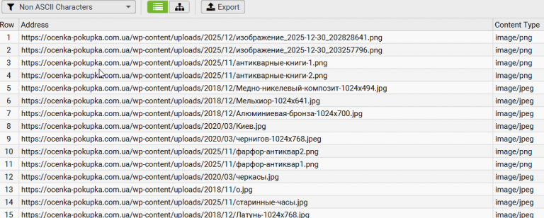 2026 01 27 21 05 12 png