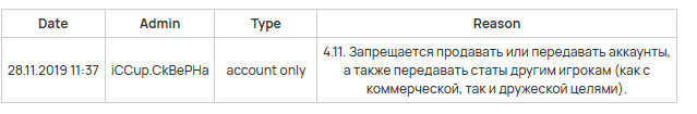 2025 07 29 23 38 22 png