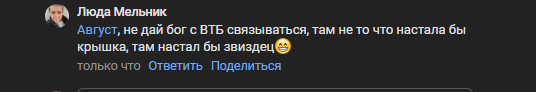 2025 09 17 23 16 52 png
