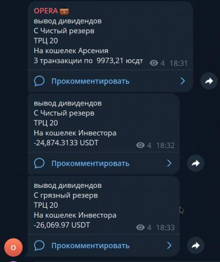 2026 07 27 21 28 57 png