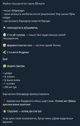 2026 08 17 13 38 21 png