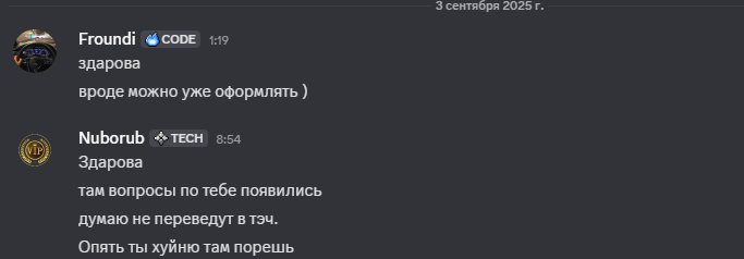 2025 09 03 08 55 00 png