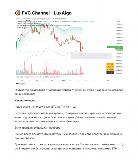 2026 03 03 21 07 34 png