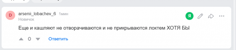 2025 12 06 15 33 58 png