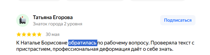 2026 06 01 09 26 43 png