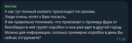 2025 05 21 11 35 26 png