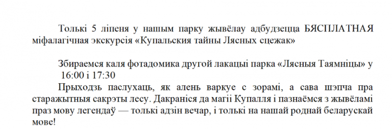 2026 02 04 12 09 09 png