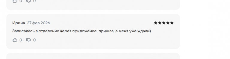 2026 02 27 15 29 32 png