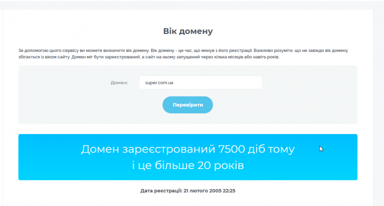 2025 09 05 12 02 16 png