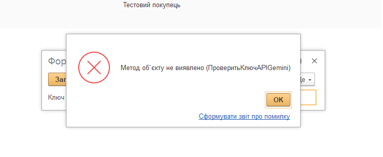 2026 05 18 15 09 56 png