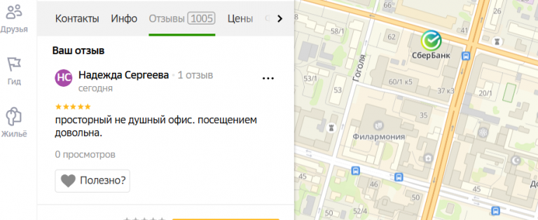 2025 12 01 16 41 39 png