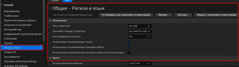 2026 10 25 10 58 44 png