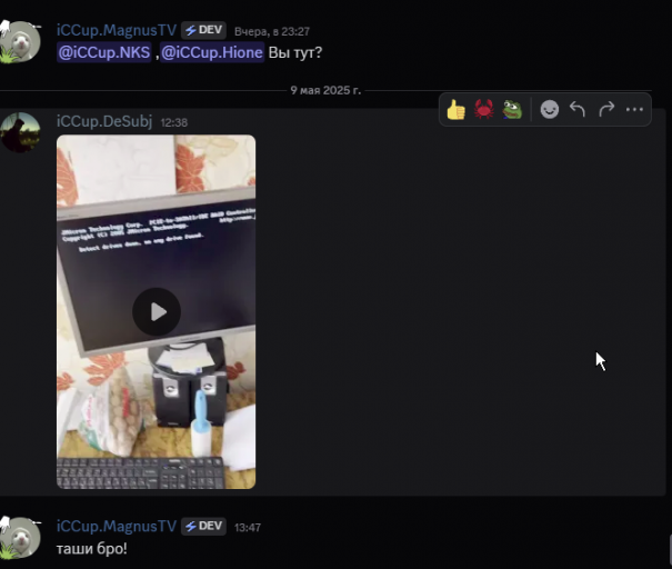 2025 05 09 14 39 09 png