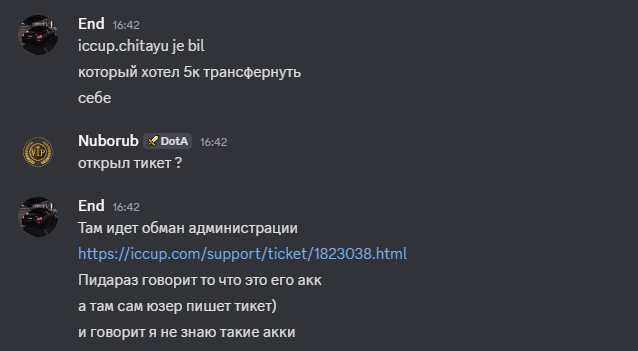 2025 07 29 16 47 06 png